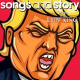 Album cover parody of The Lion King by Original Motion Picture Soundtrack